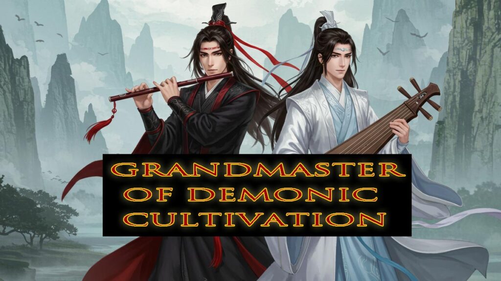 An illustration of Wei Wuxian and Lan Wangji for a blog post review of The Grandmaster of Demonic Cultivation novel.